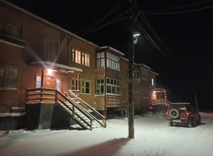 Man in Chukotka. Arrival - My, Chukotka, Bilibino, Arctic, Longpost