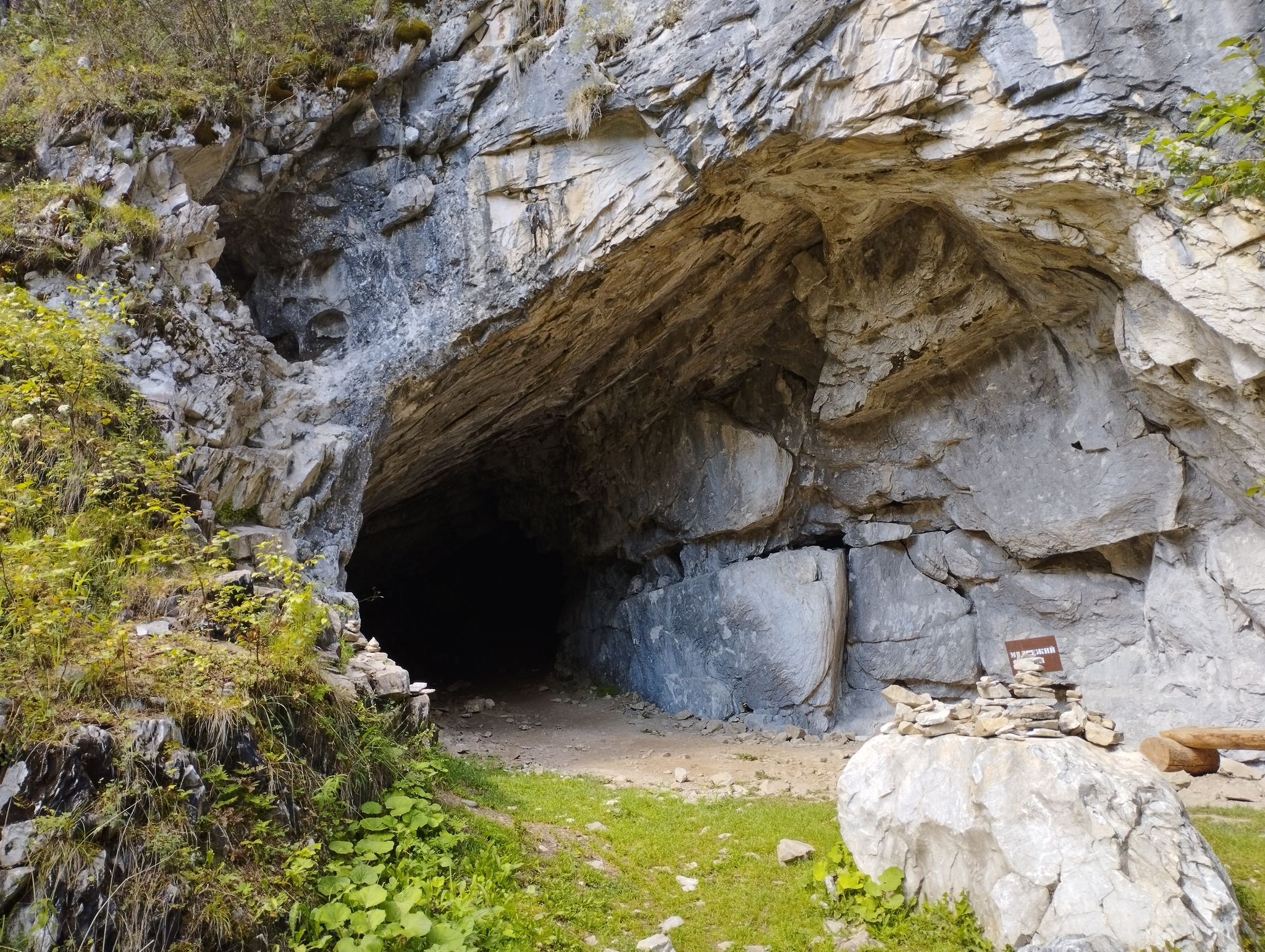 Vacation in Gorny Altai. Day 5. Tavdinsky caves - My, Altai Republic, Vacation, The photo, Katun, Manzherok, Tavda Caves, Longpost