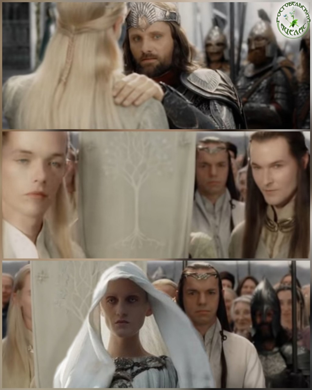 How Amazon thwarted the return of the king - My, Humor, Picture with text, Memes, Tolkien, Lord of the Rings, Tolkien's Legendarium, Aragorn, Amazon, Longpost, Lord of the Rings: Rings of Power