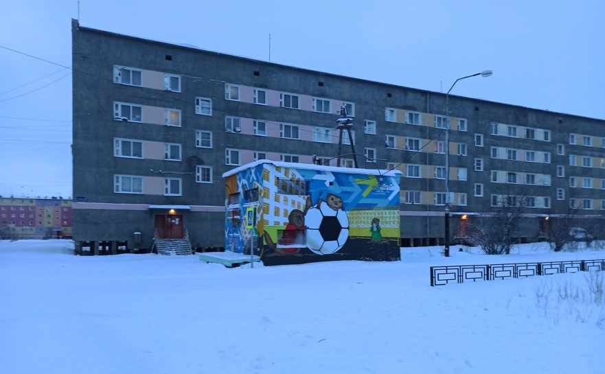 Man in Chukotka. Hello Bilibino! Geographic excursion - My, Chukotka, Bilibino, Far North, Employment, Rosatom, Longpost