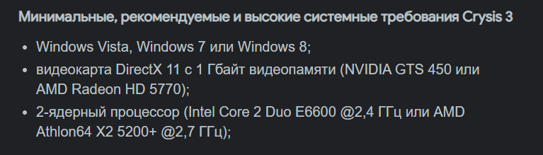 How I updated the laptop, or 5 GB of video memory on the built-in Intel HD part 2 - Computer, Notebook, Video card, Longpost