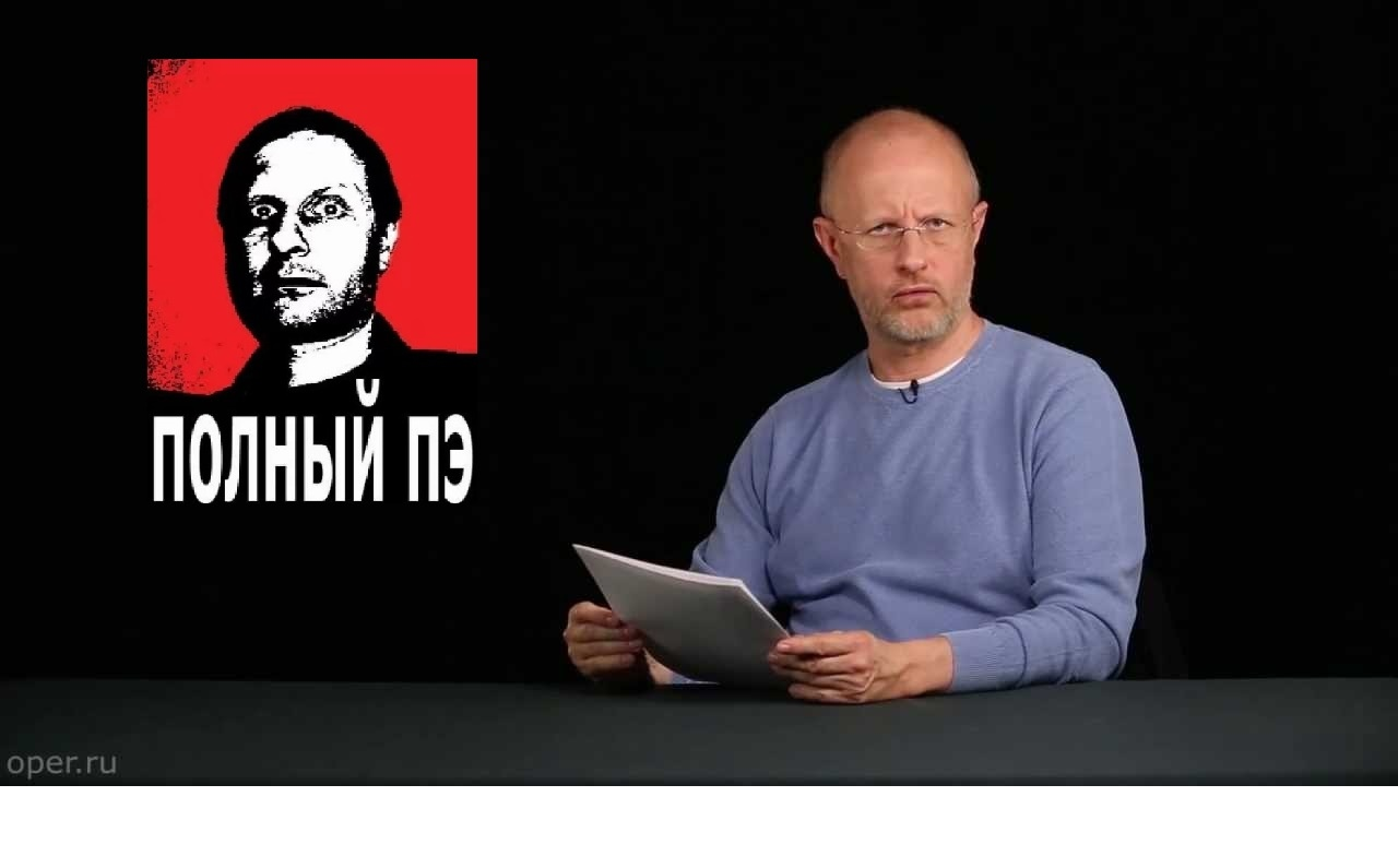 Ответ на пост «Расисты на месте?» | Пикабу