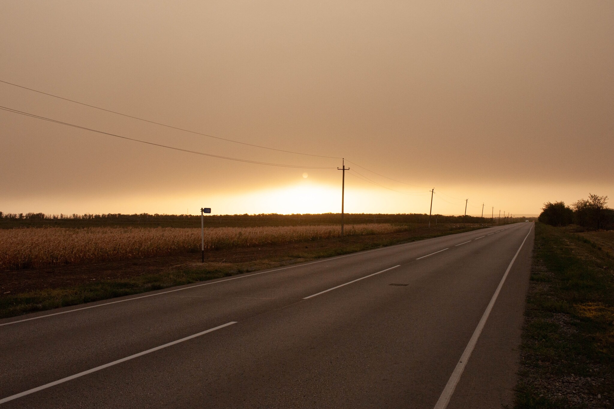 Dust - Rostov-on-Don, Dust, Dust storm, The sun, Road