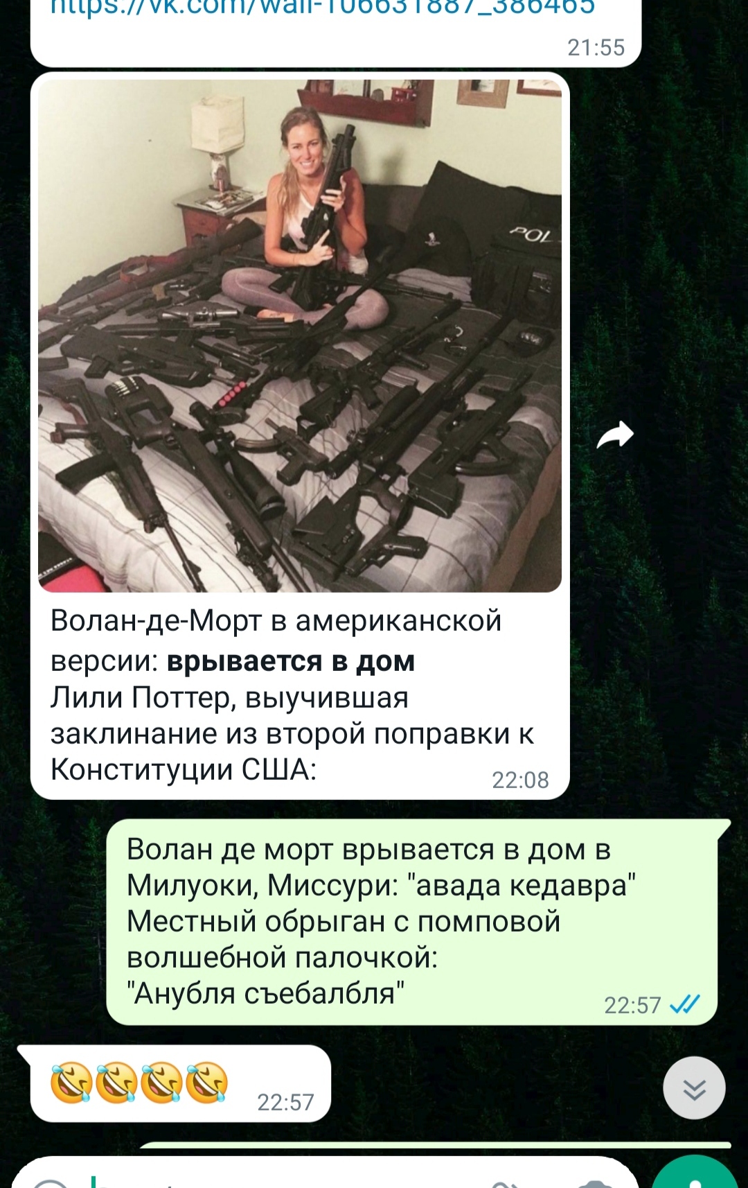 Магия в США | Пикабу