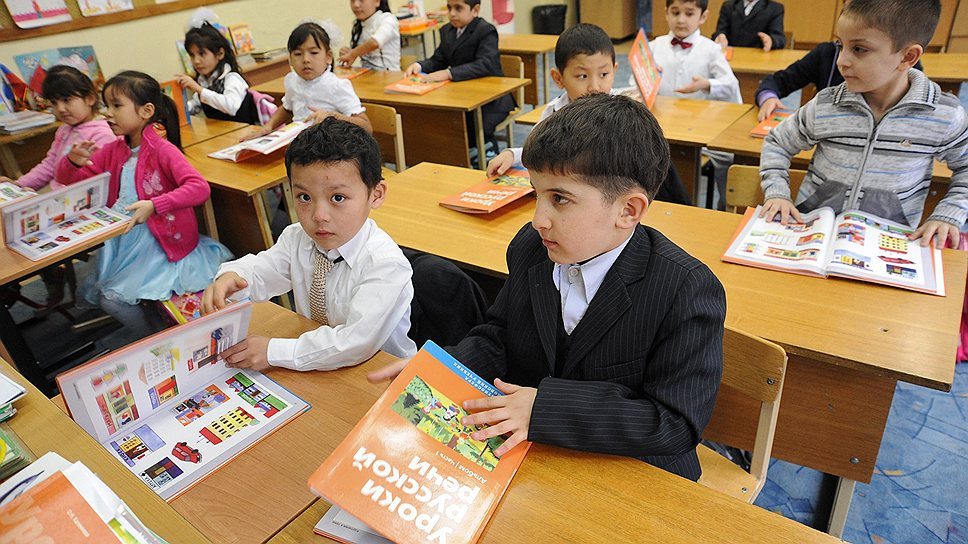 Children of migrants who do not speak Russian cannot be enrolled in schools - Migrants, Russia, School, Education, Children, Russian language