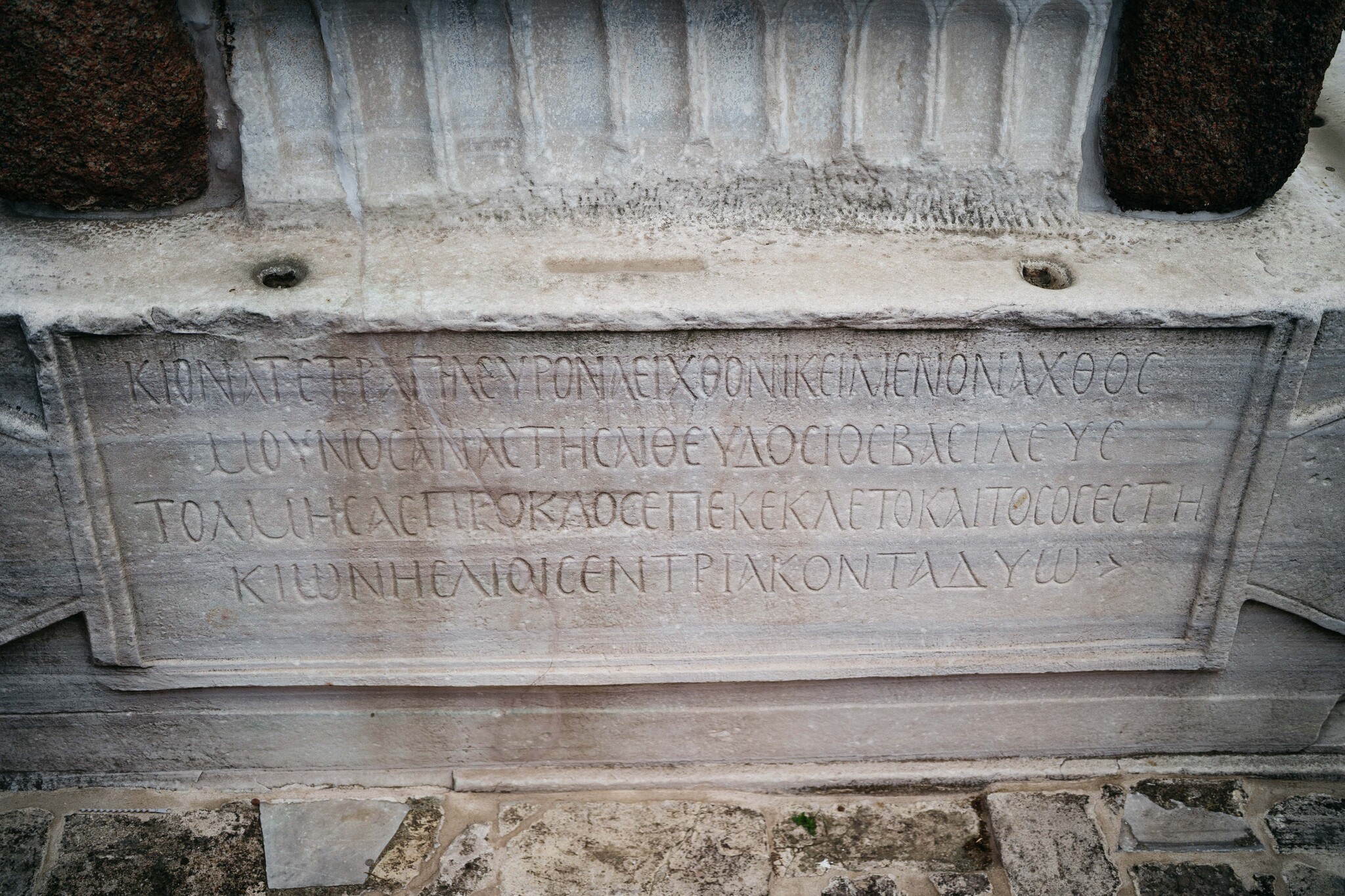 Egyptian obelisk, Anemodulin, Column of Constantine - My, Turkey, Travels, Constantinople, Obelisk, Istanbul, sights, Drive, Longpost, Column