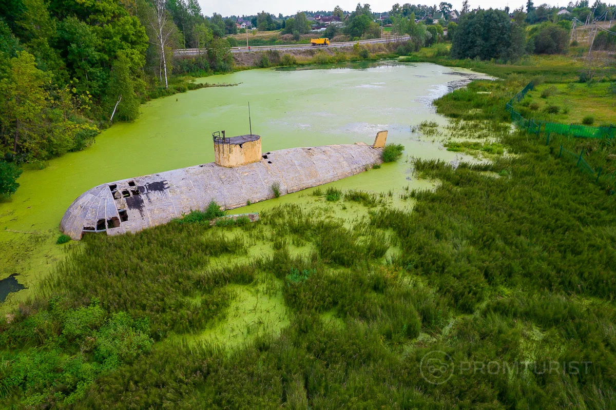 Submarine in the swamps of the castle - Submarine, Moscow region, Swamp, Longpost