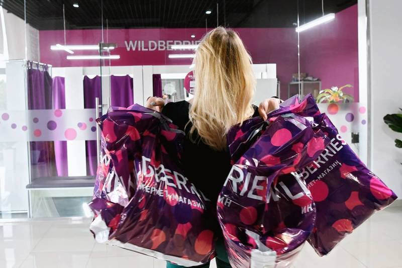 Wildberries returned the option of free return of goods, but not for everyone - Marketplace, Wildberries, Purchase returns, Sale, Business, Online shopping