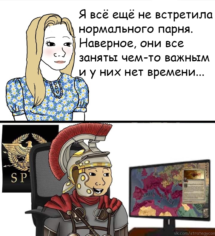 Надо закрасить всю карту - Игры, Мемы, Картинка с текстом, Crusader Kings II