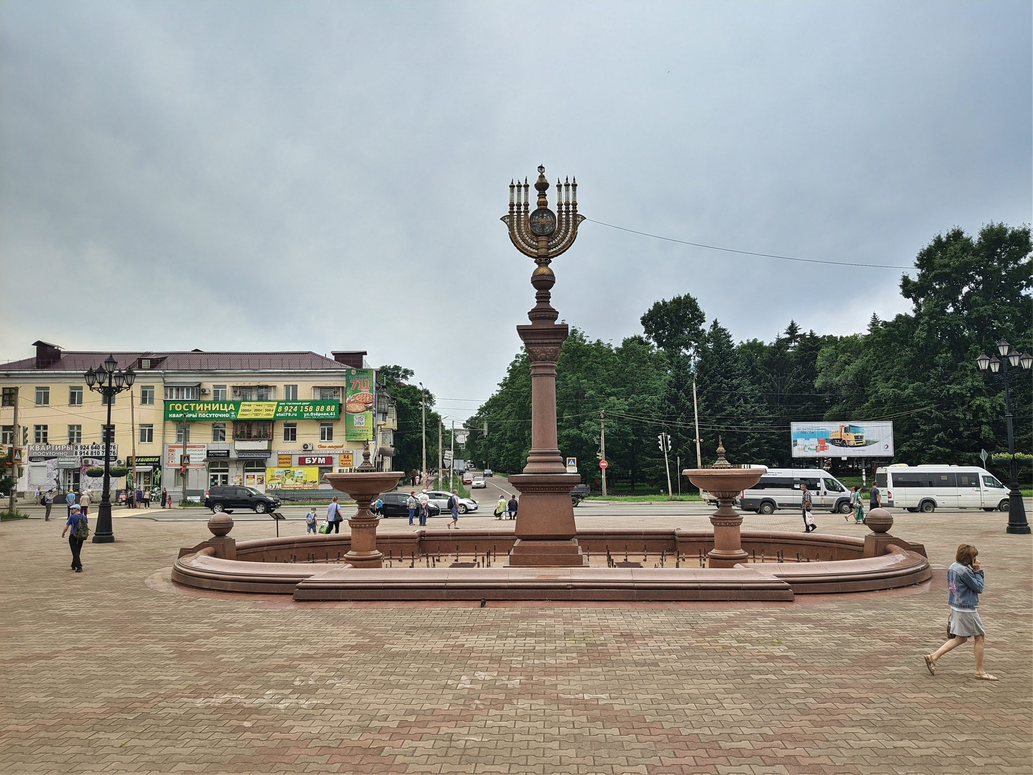 Birobidzhan - My, Туристы, Travels, Tourism, Drive, Birobidzhan, Longpost, Jewish Autonomous Region