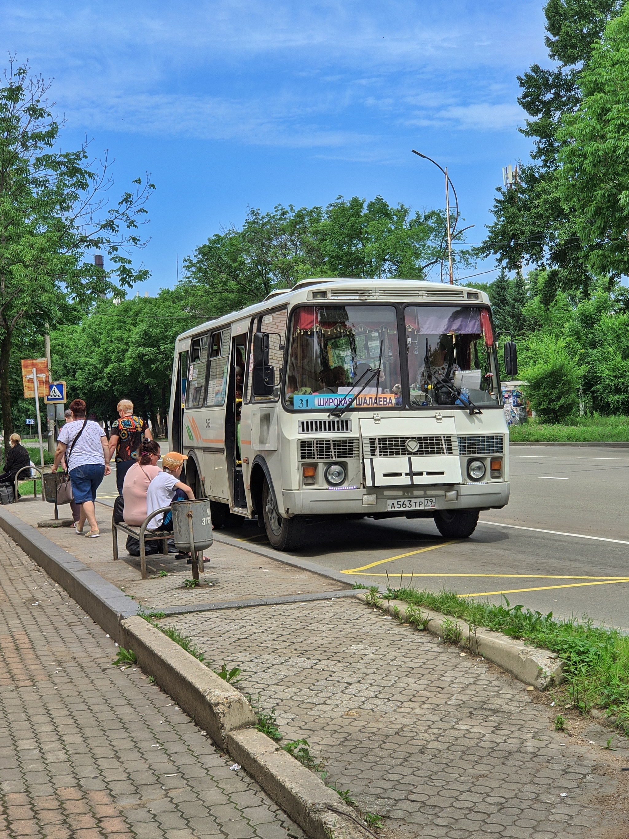 Birobidzhan - My, Туристы, Travels, Tourism, Drive, Birobidzhan, Longpost, Jewish Autonomous Region