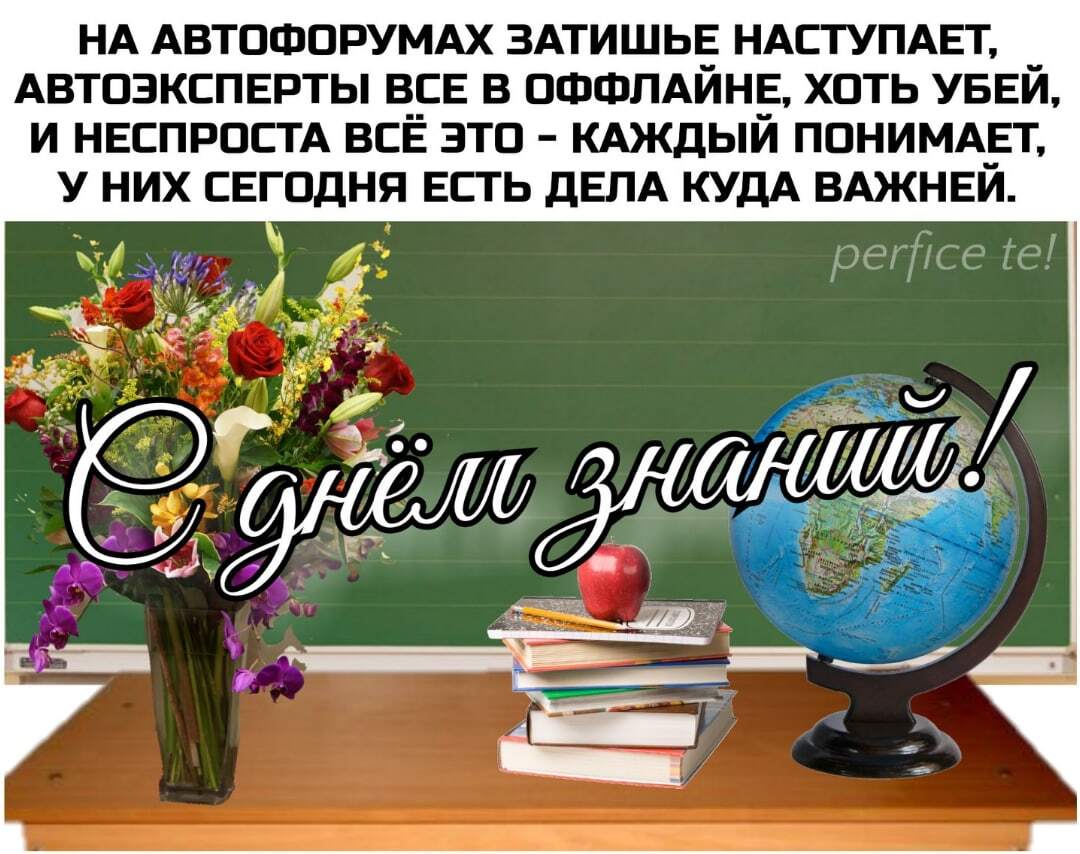 Осень... | Пикабу