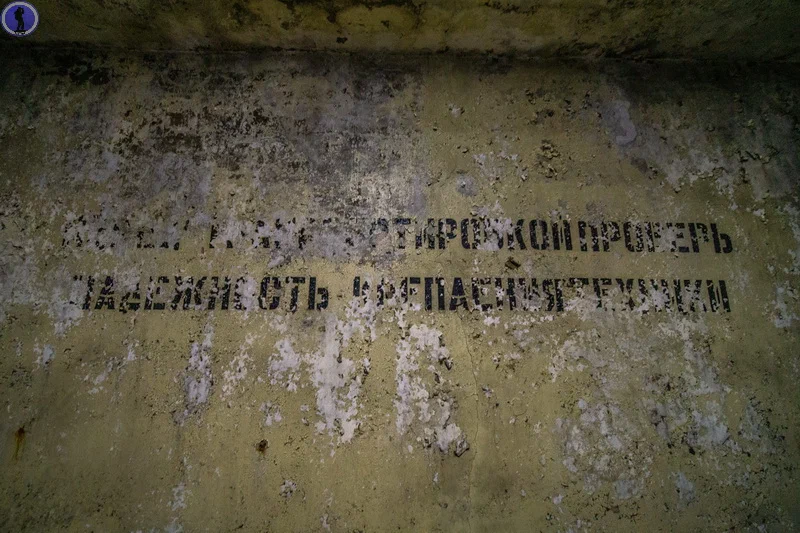 Continuation of the post Abandoned storage of nuclear weapons RTB Air Force military airfield Zavitinsk - Storage, Nuclear weapon, Military, Abandoned, the USSR, Reply to post, Longpost, Yandex Zen