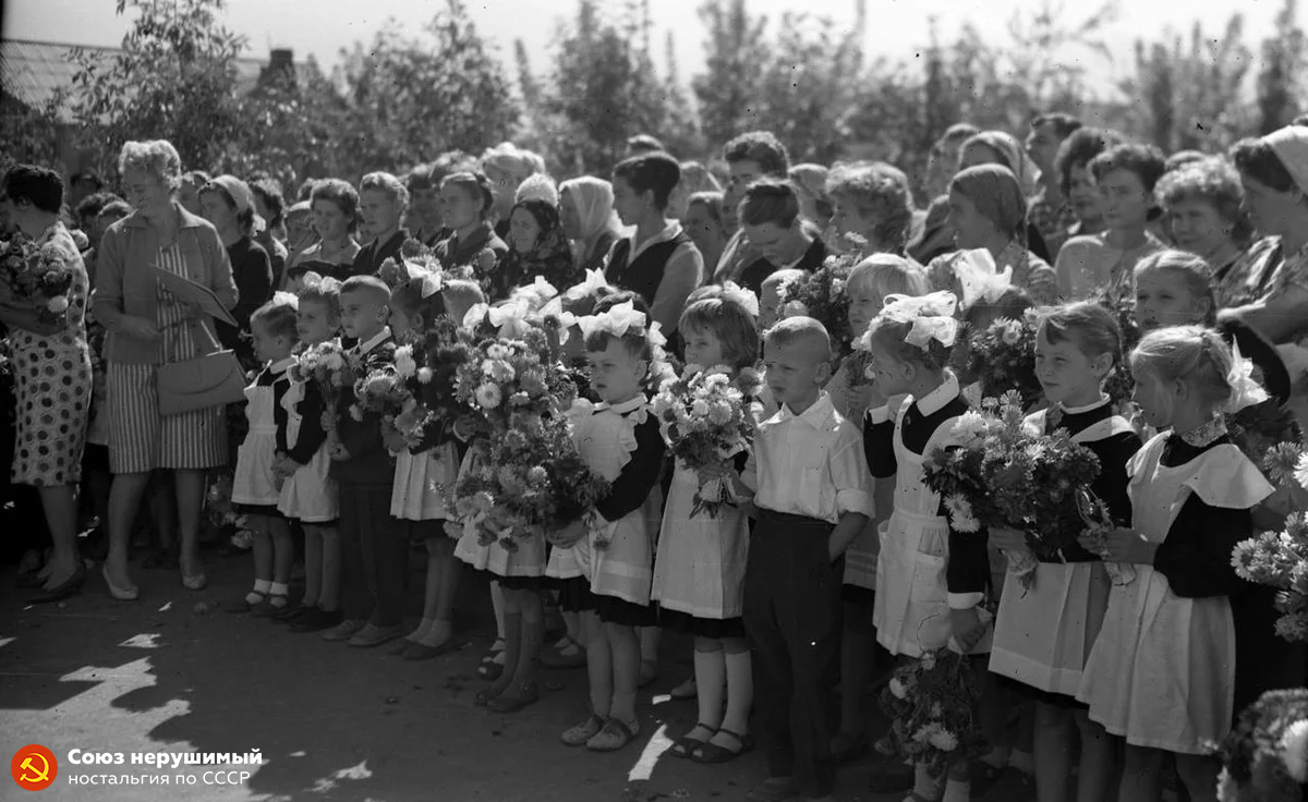Day of Knowledge of the times of the USSR - the USSR, History of the USSR, История России, Story, Back to USSR, Childhood in the USSR, Studies, School, September 1, Knowledge, The photo, Old photo, Childhood, Past, Holidays, The culture, Education, Youth, Youth, Longpost, Made in USSR