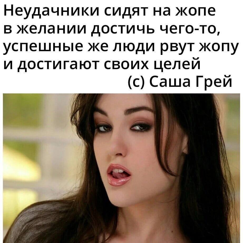 Сашка фигни не скажет! | Пикабу