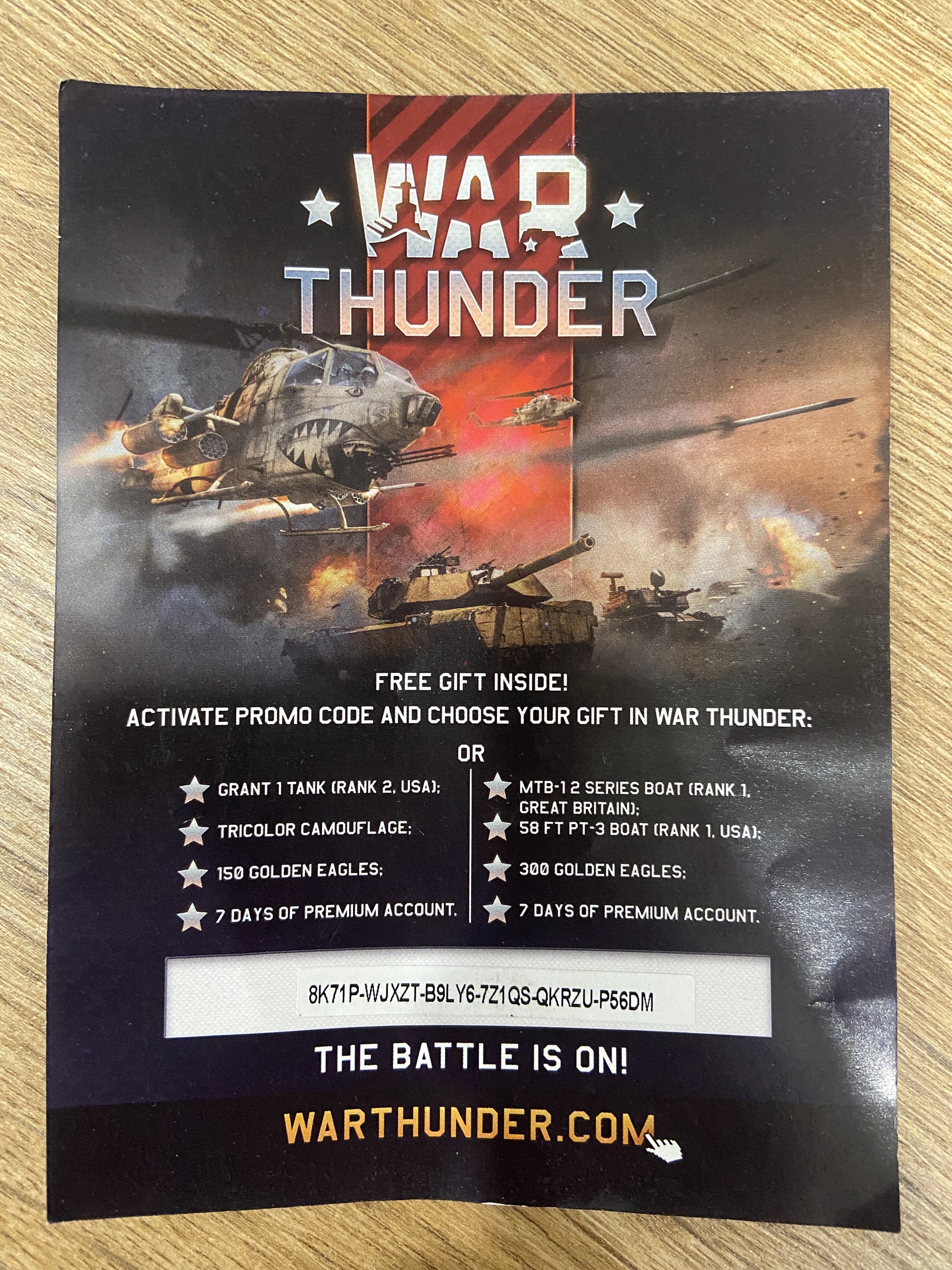 War Thunder promo code - My, Freebie, Promo code, War thunder