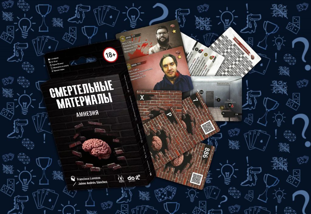 Deadly Materials: Amnesia. Board game - My, Board games, Hobby, Picture with text, Longpost