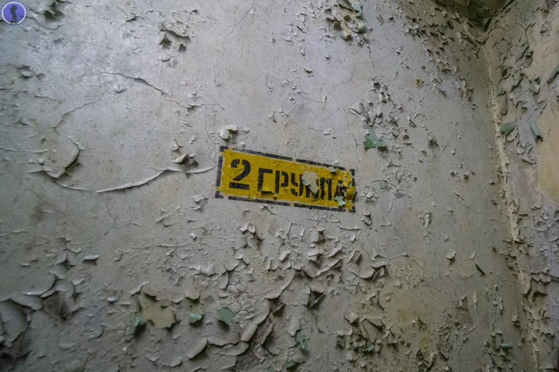 Continuation of the post Abandoned storage of nuclear bombs of the former RTB of the military airfield Zavitinsk - Storage, Nuclear weapon, Military, Abandoned, the USSR, Reply to post, Longpost, Yandex Zen