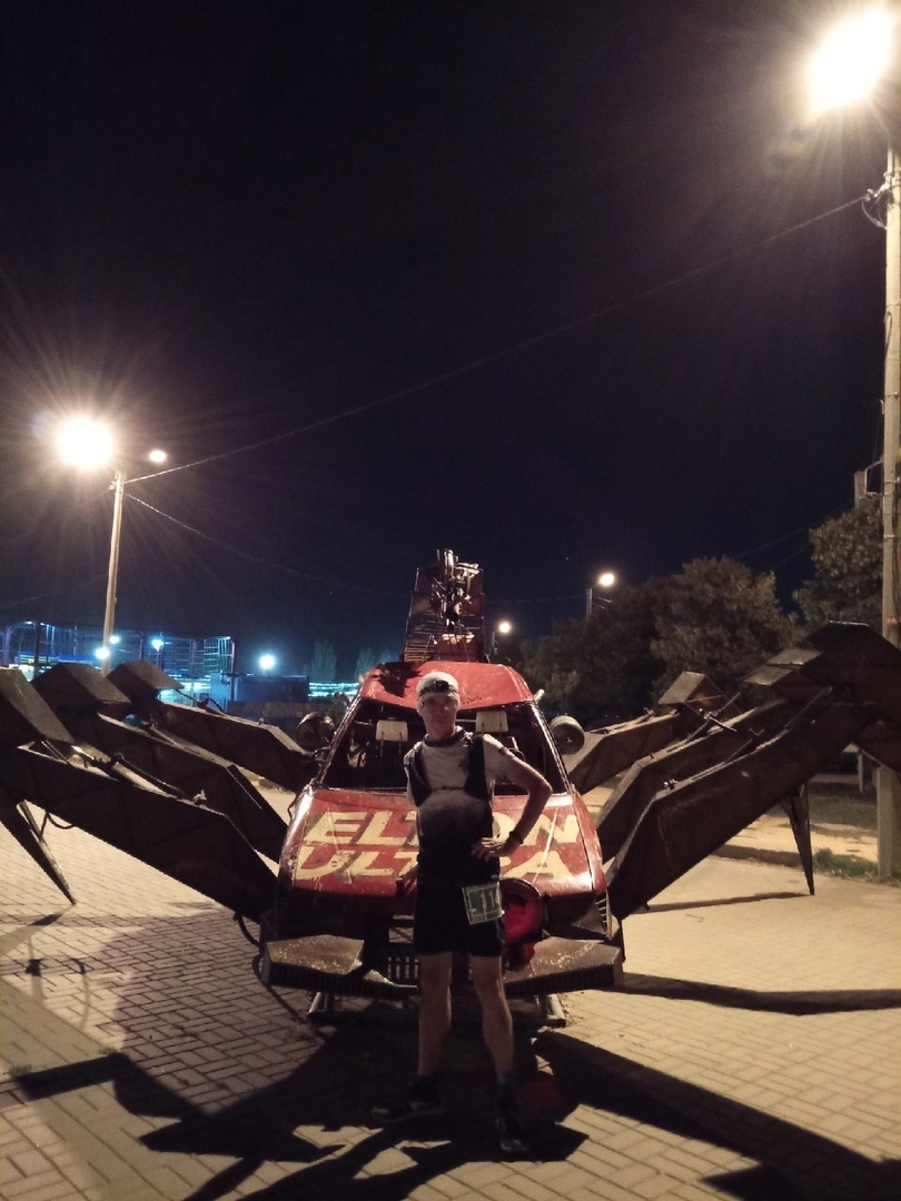 Our trip to the south of Russia. Chapter 3 Ultra 100, or how to run 115 km without dying - My, Run, Summer, Ultramarathon, Elton, Volgograd, Longpost, Ultra100