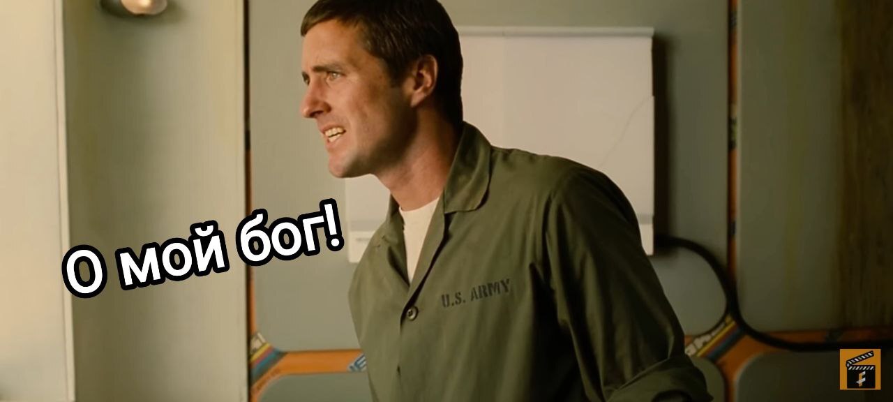 Ribbon for peekaboo - My, Idiocracy, Peekaboo, Posts on Peekaboo, Humor, Rating, Longpost, Storyboard, Trupbaty121