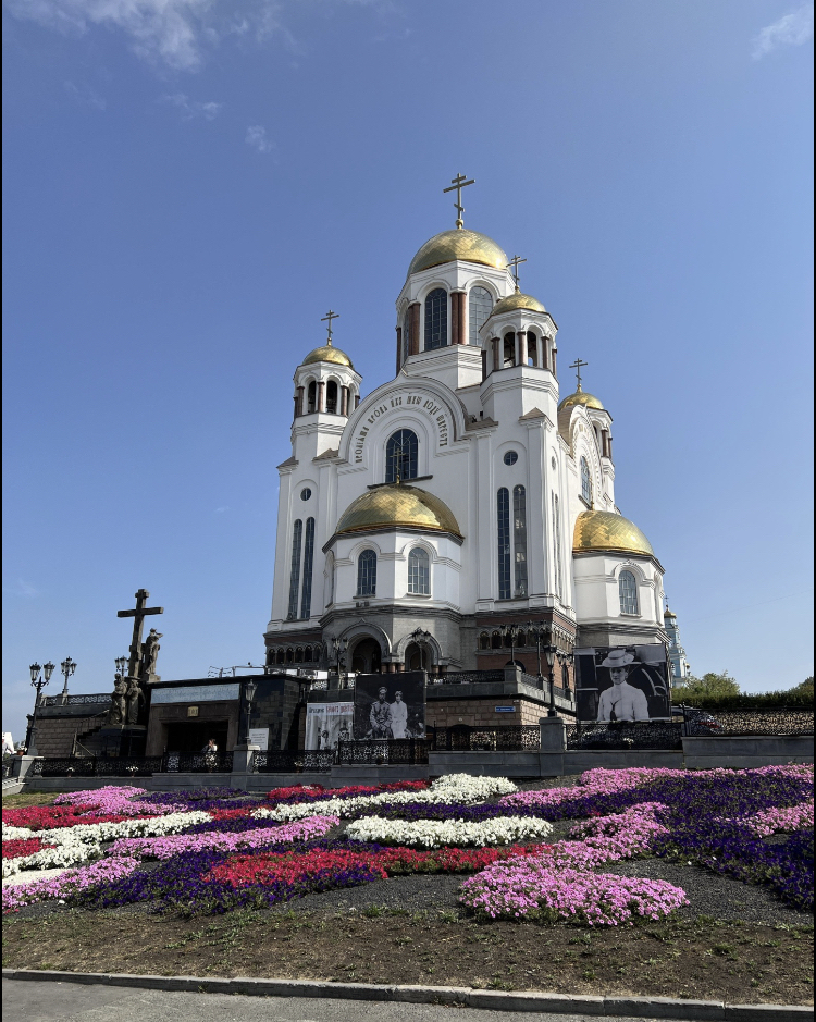 What to see in Yekaterinburg in 1 day - My, Yekaterinburg, Yeltsin Center, Temple on Blood, Travel across Russia, Ural, Sverdlovsk region, Longpost, Observation deck