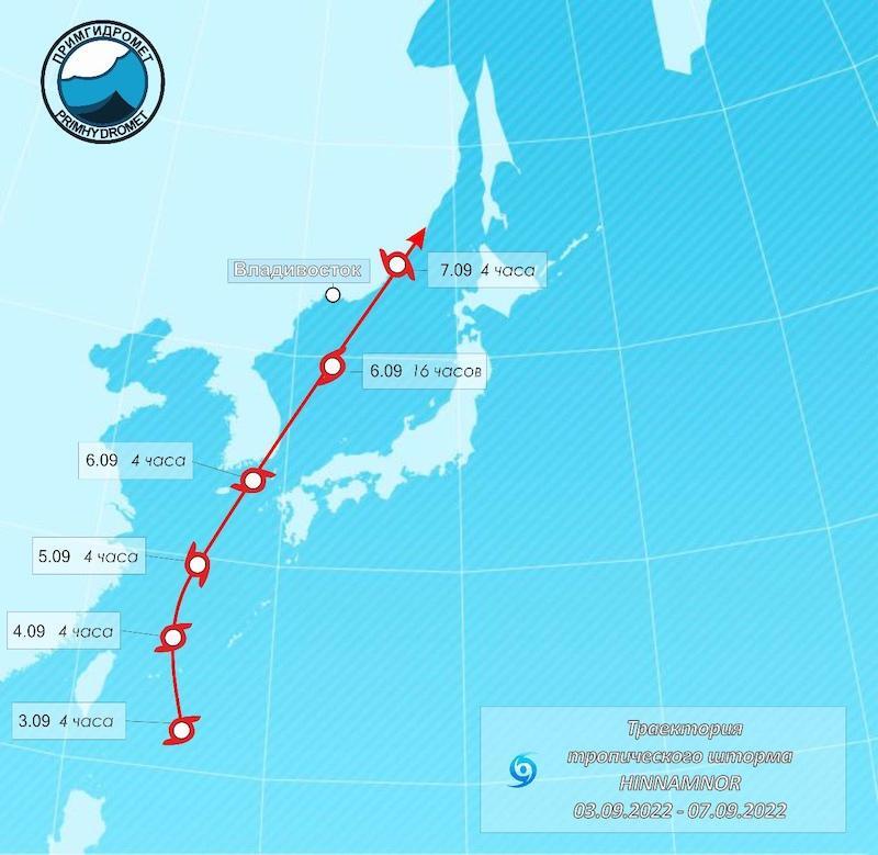 A sharp deterioration in the weather is expected in Primorye on September 5-6. Storm warning issued - Weather, Vladivostok, Primorsky Krai, Typhoon, Rain