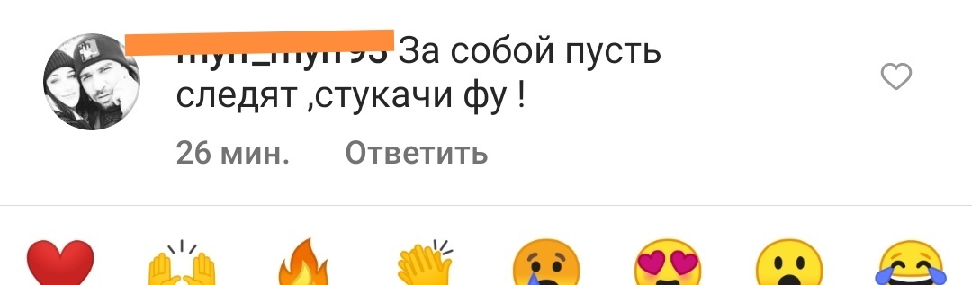 Ребёнок за рулём - Моё, Нарушение ПДД, Новороссийск, Длиннопост, Instagram, Негатив, Скриншот