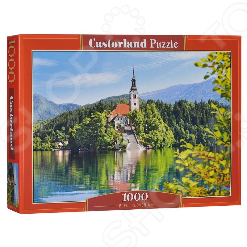 Castle Slovenia BLED, Slovenia - Presents, Puzzle, Help me find