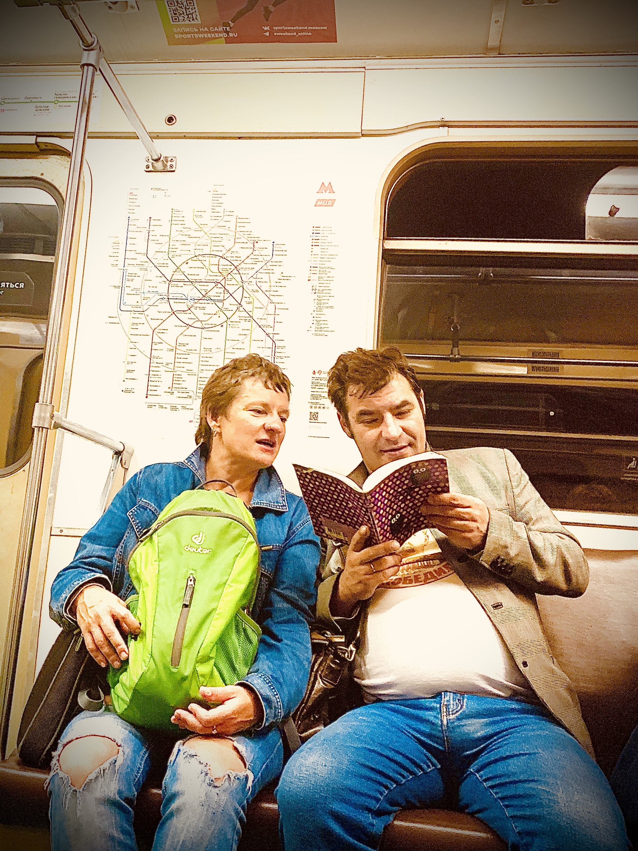 Beautiful photo - My, The photo, Moscow Metro, Pair, Men and women