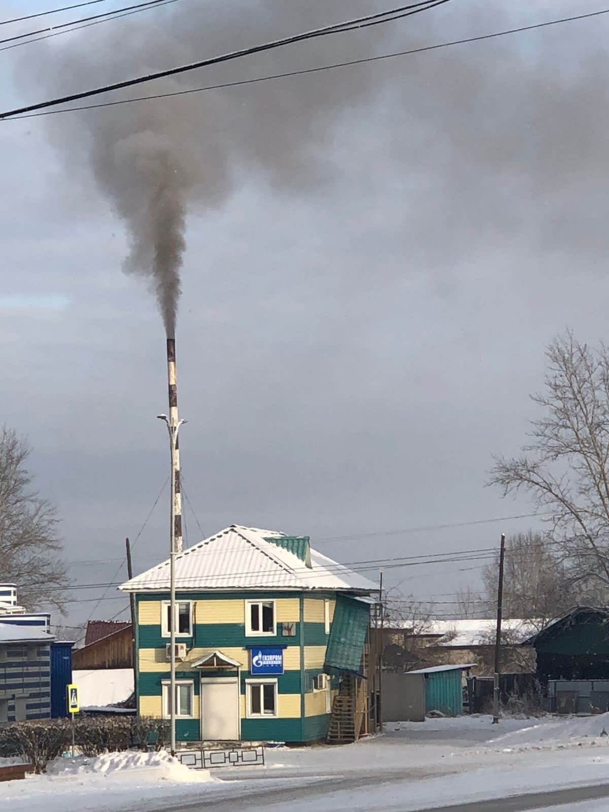 Офис Газпрома в Сковородино | Пикабу