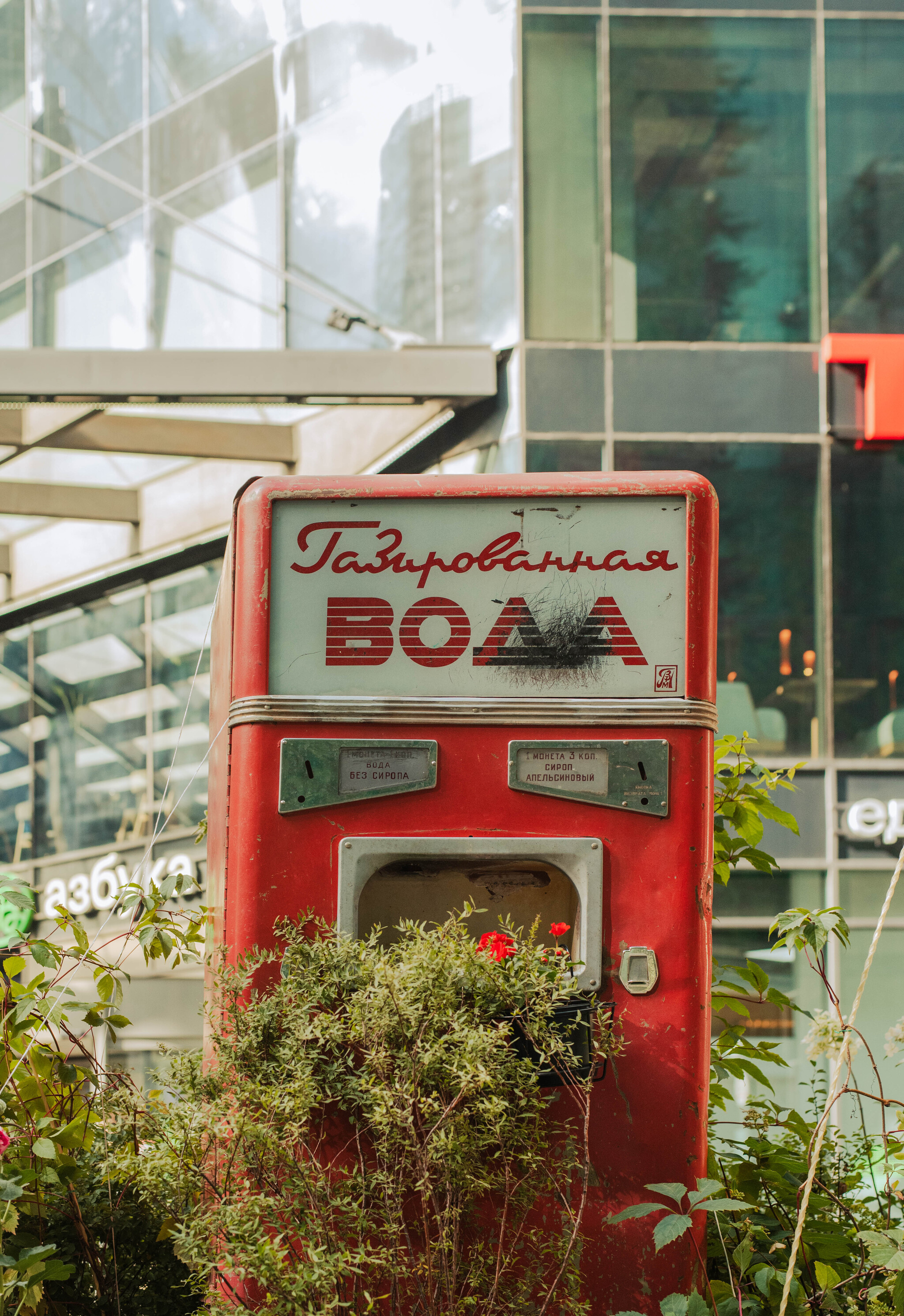 Soviet post-apocalypse - My, The photo, Photographer, Nikon, Landscape, Moscow, Back to USSR, Longpost