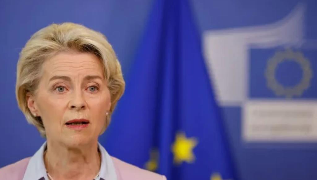 EU to propose cap price on Russian gas, says von der Leyen - Politics, European Union, Gas, Oil, Gazprom, Russia, Translated by myself, Ursula von der Leyen