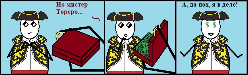 #85: Bullfighter - My, Mat, Comics, Longpost