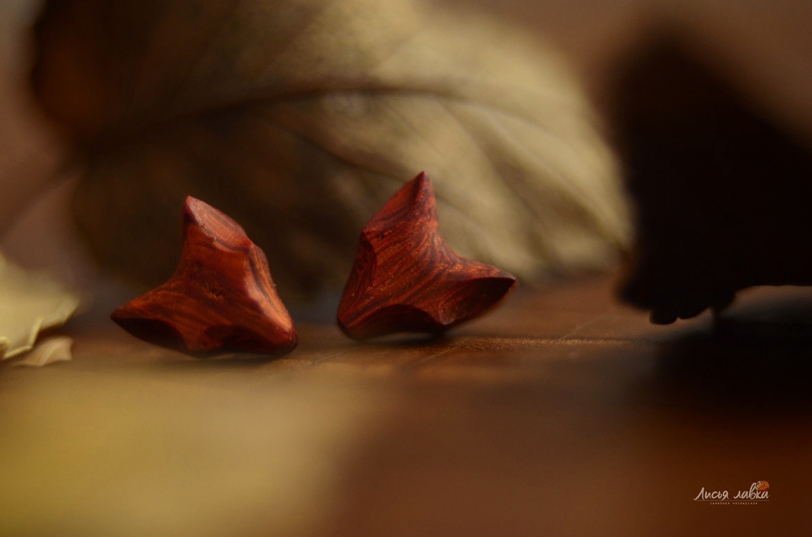 Autumn - fox time - My, Needlework without process, Fox, Tree, Pendant, Earrings