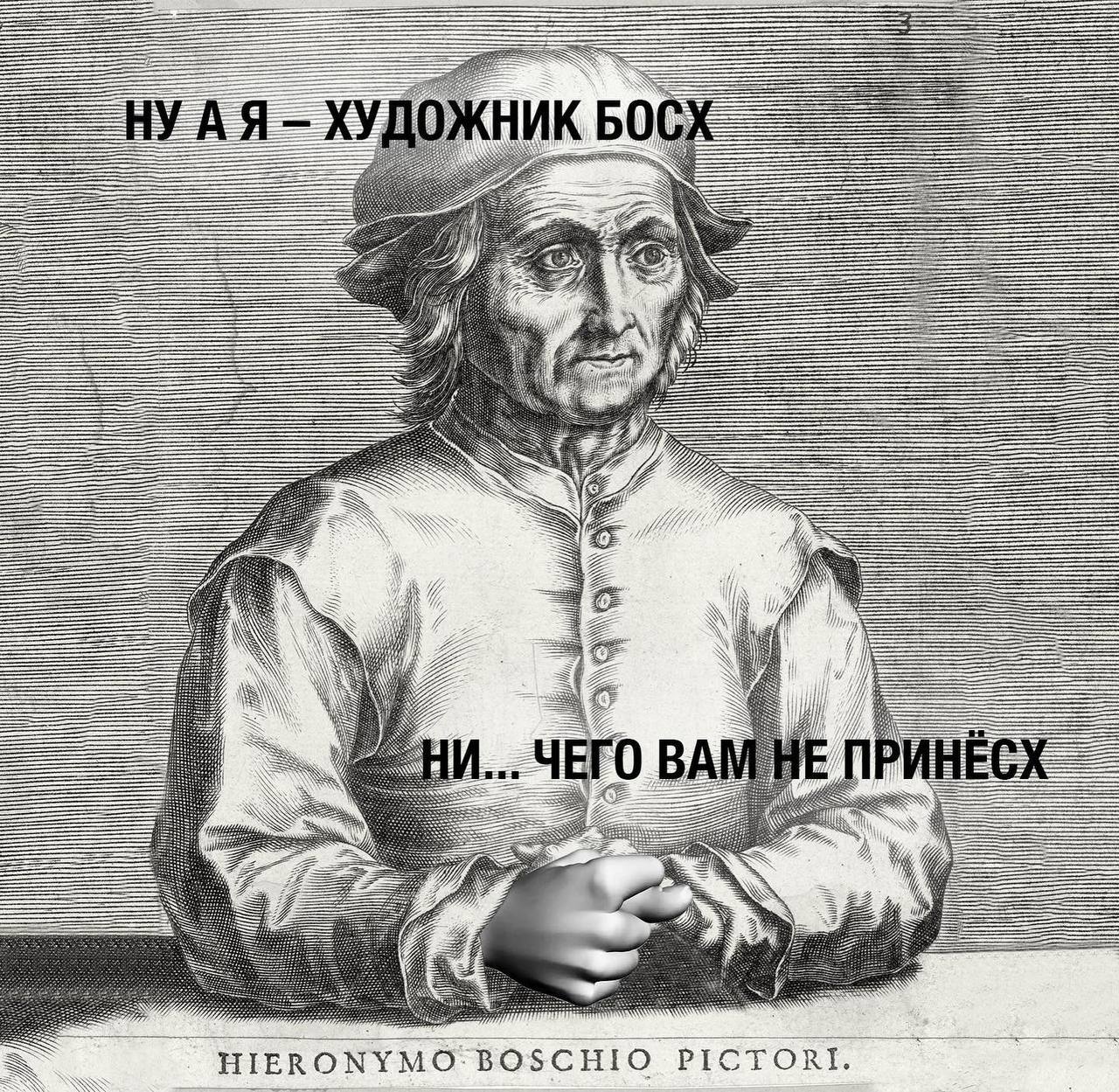 At first there was a picture “I am a poet. my name is Petrarch. from me to you a slow cooker. and then kaaaaaak got it! - Humor, Rhyme, Suffering middle ages, Picture with text