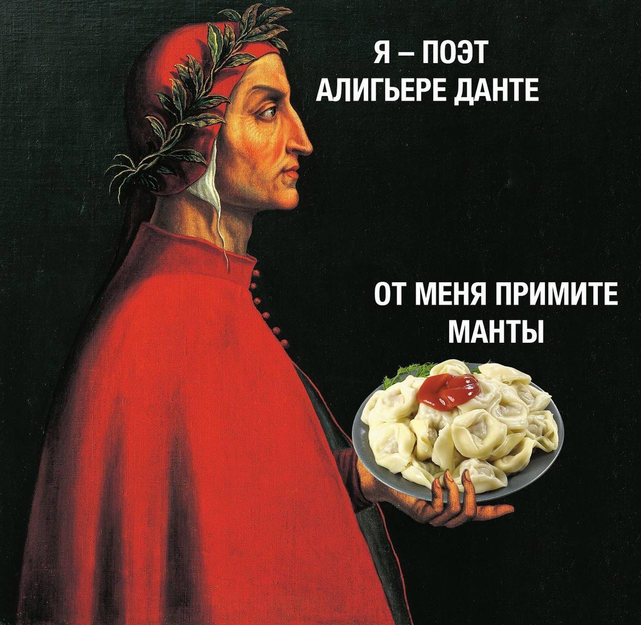 At first there was a picture “I am a poet. my name is Petrarch. from me to you a slow cooker. and then kaaaaaak got it! - Humor, Rhyme, Suffering middle ages, Picture with text