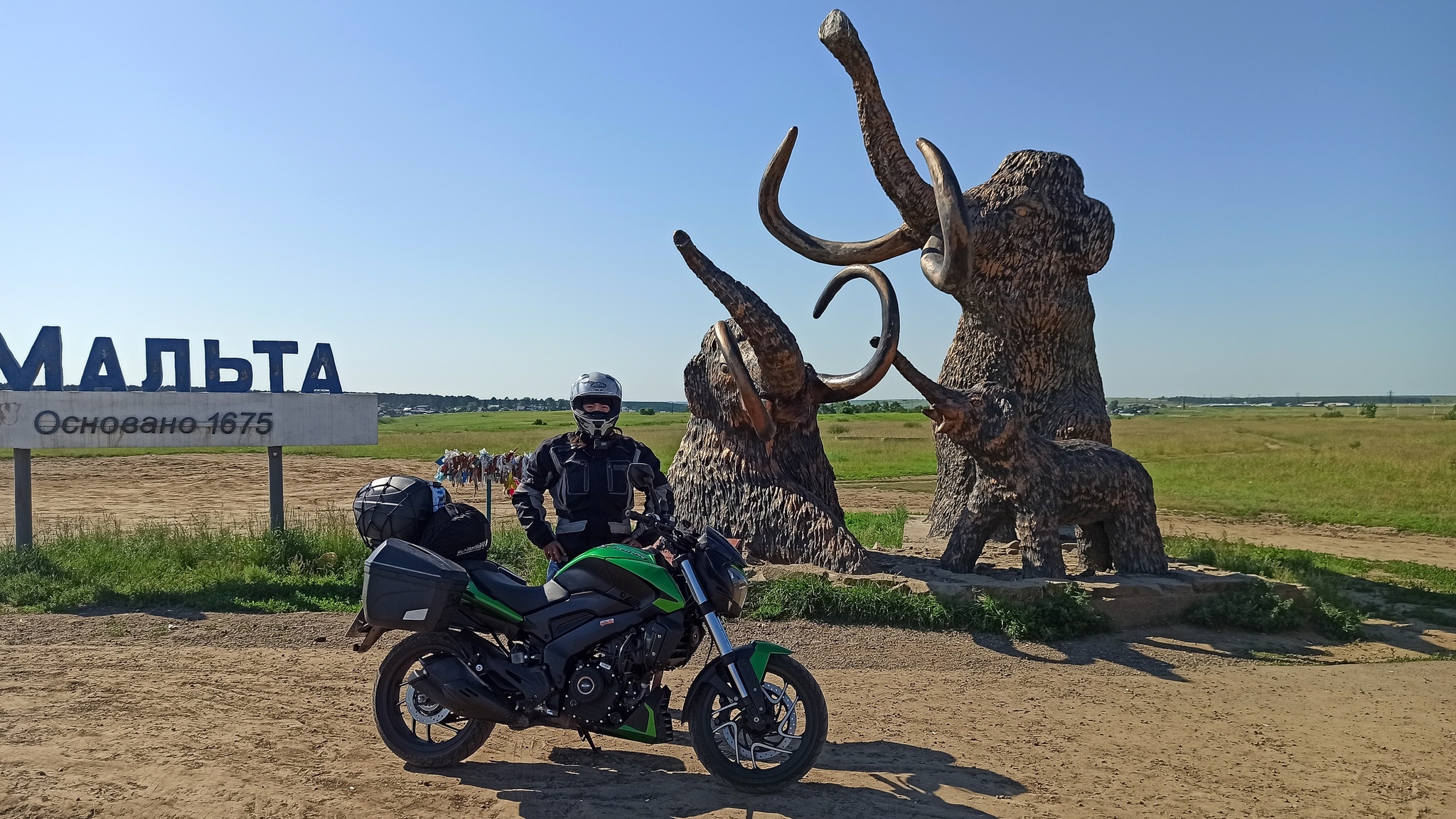 Baikal around the world, or a trip to the Bajaj Dominar 400. PART 3. 2021 - My, Travels, Baikal, Drive, Moto, Krasnoyarsk, Irkutsk, Longpost