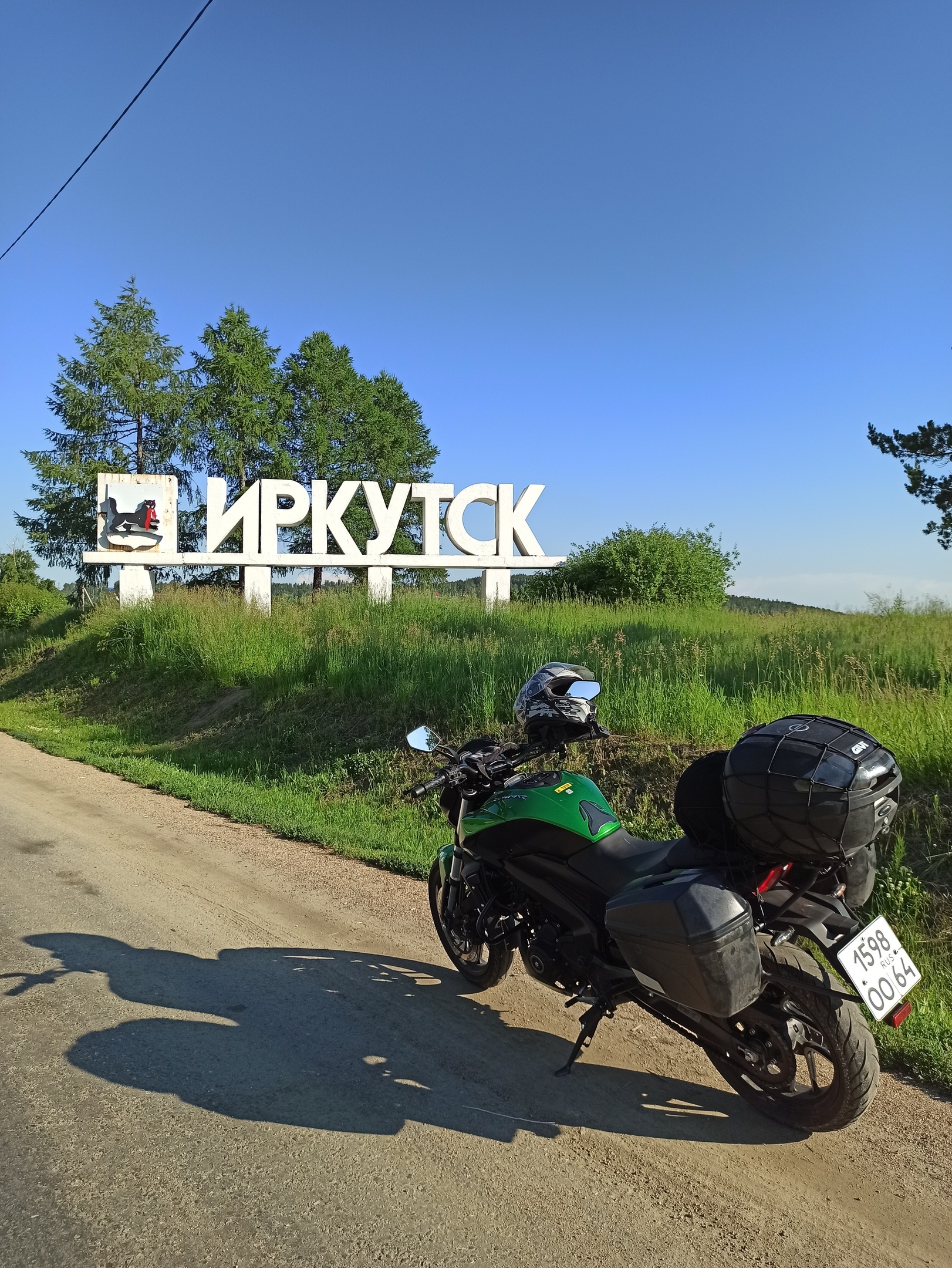 Baikal around the world, or a trip to the Bajaj Dominar 400. PART 3. 2021 - My, Travels, Baikal, Drive, Moto, Krasnoyarsk, Irkutsk, Longpost