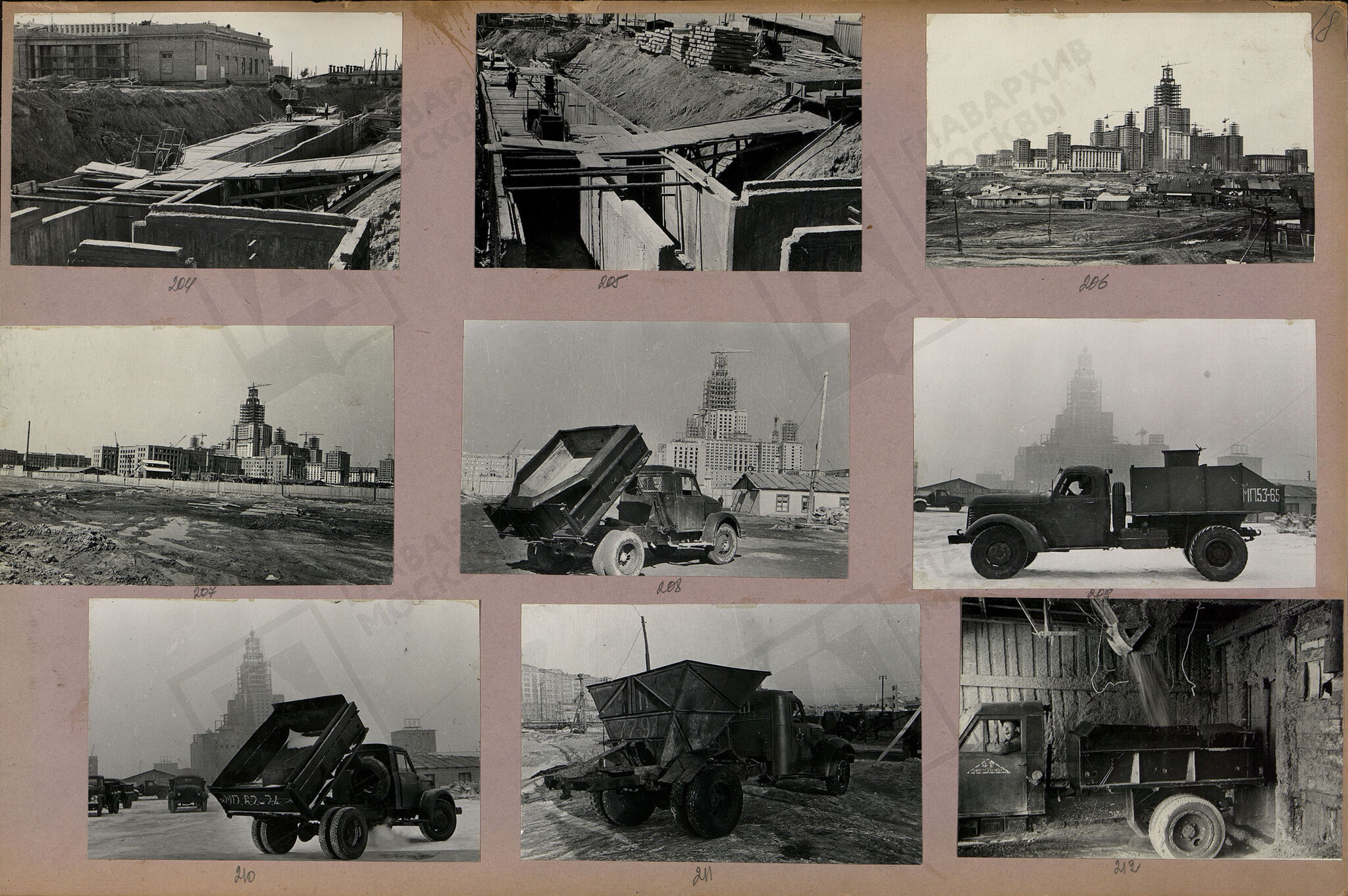 Construction of Moscow State University in photographs 1949-1951 - MSU, Building, The photo, Black and white photo, Moscow, Story, sights, Architecture, Historical photo, Longpost