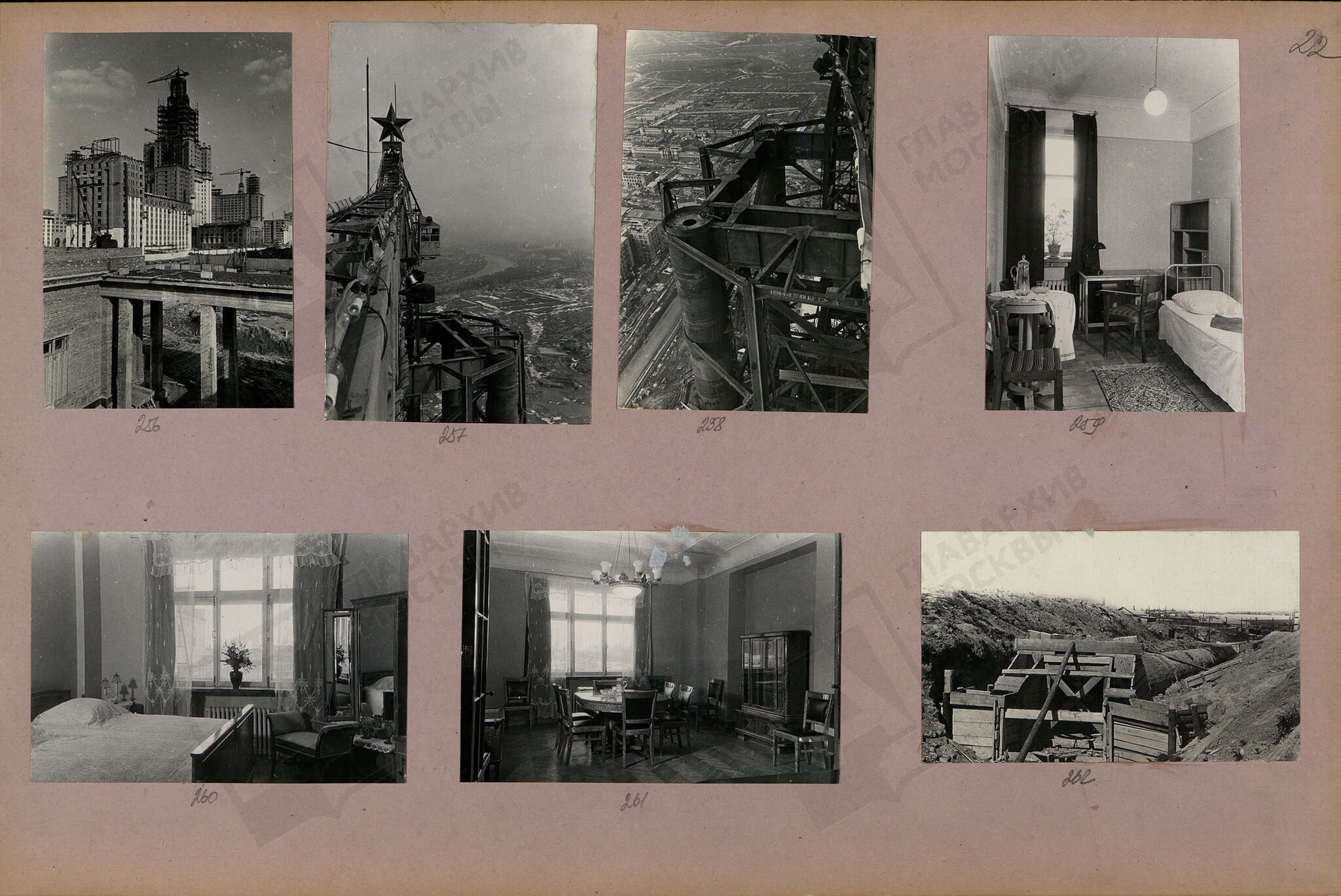 Construction of Moscow State University in photographs 1949-1951 - MSU, Building, The photo, Black and white photo, Moscow, Story, sights, Architecture, Historical photo, Longpost