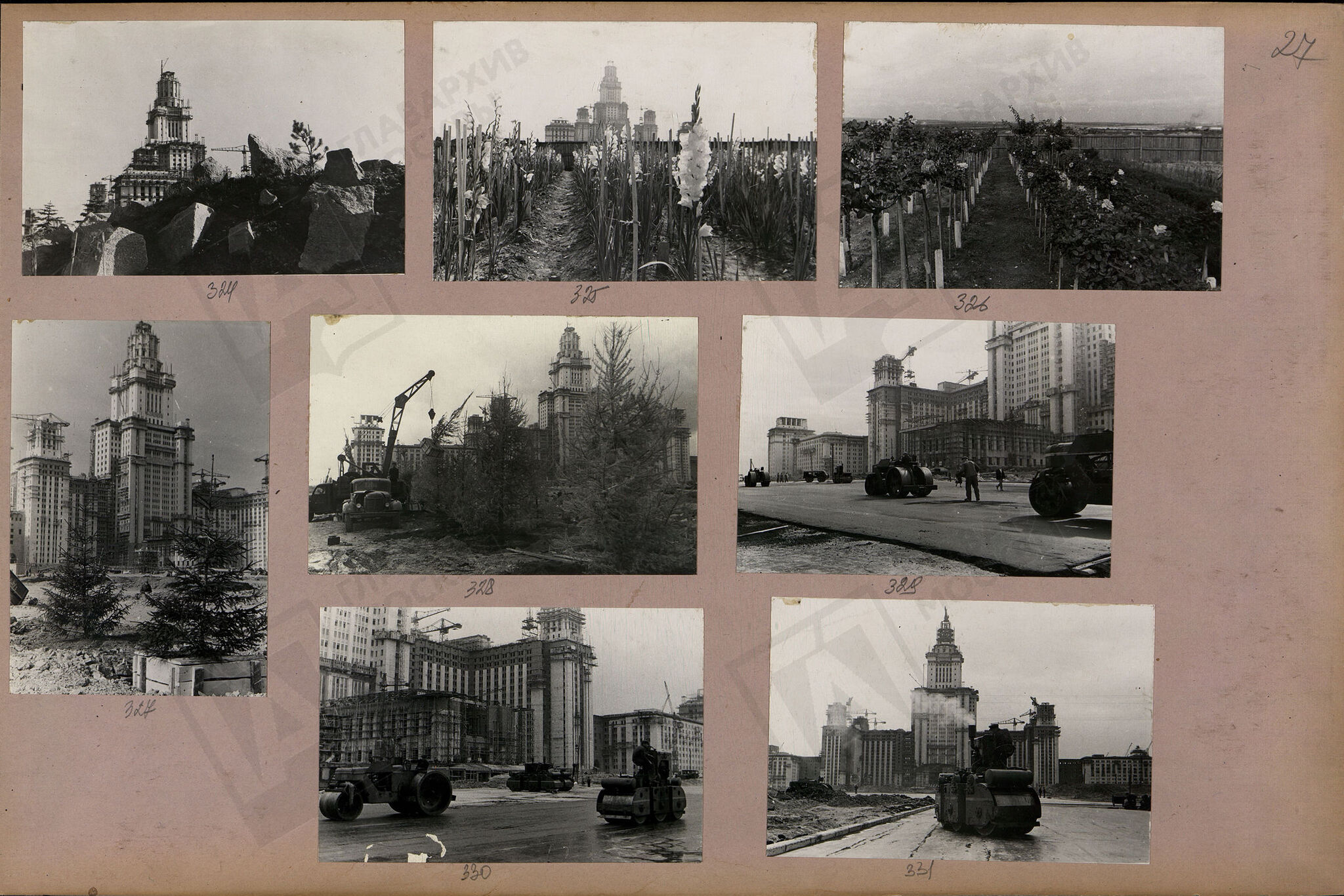 Construction of Moscow State University in photographs 1949-1951 - MSU, Building, The photo, Black and white photo, Moscow, Story, sights, Architecture, Historical photo, Longpost
