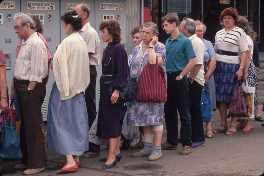 16 января 1991 год кого