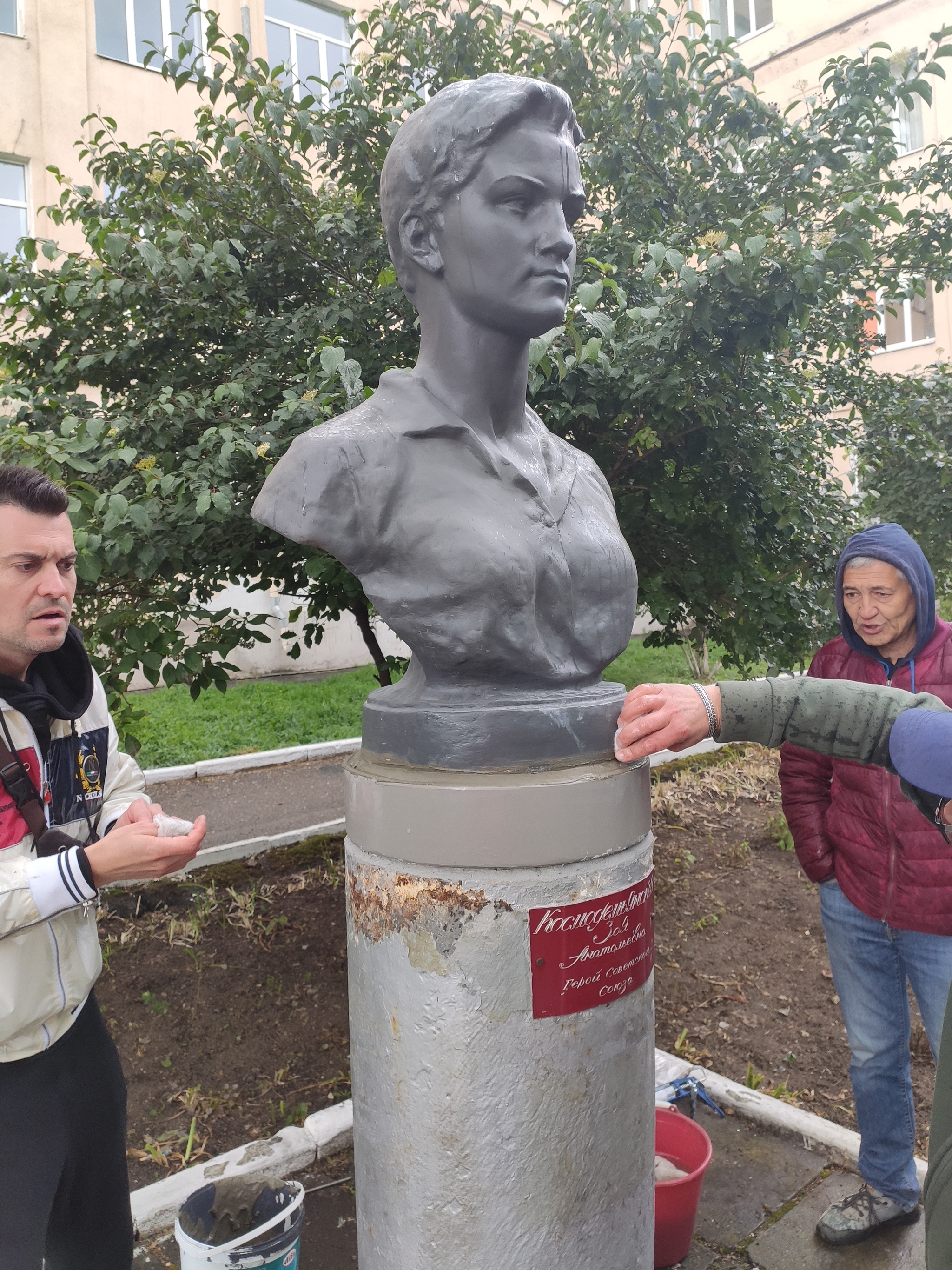 We restored the monument to Zoya Kosmodemyanskaya on our own - My, The culture, Monument, История России, Museum, Longpost, Restoration, Izhevsk, sights