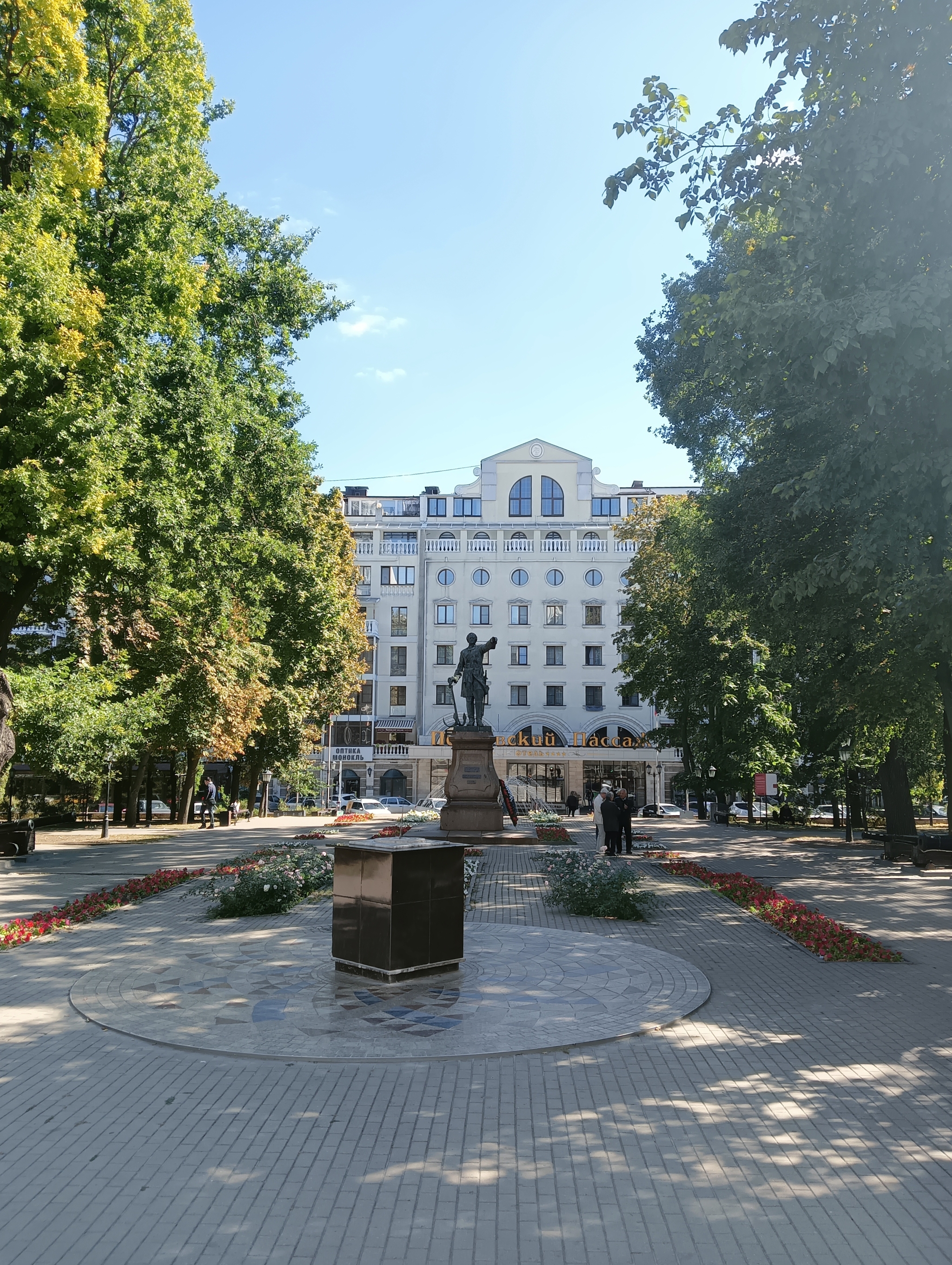 Voronezh. A short walk on a clear day - My, Voronezh, House, Temple, Monument, The park, Drawing, Longpost