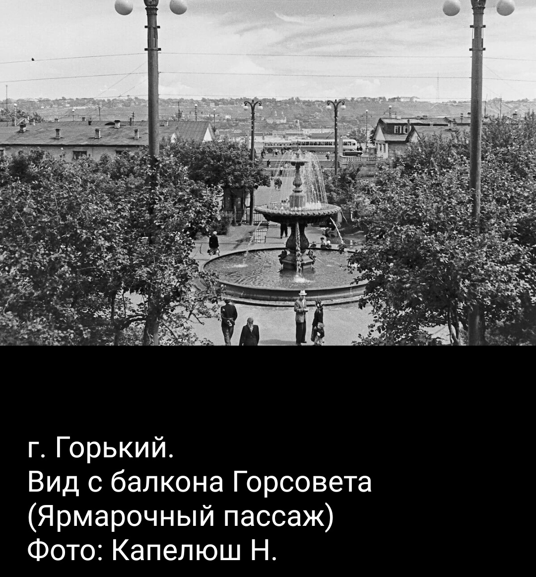Ярмарка | Пикабу