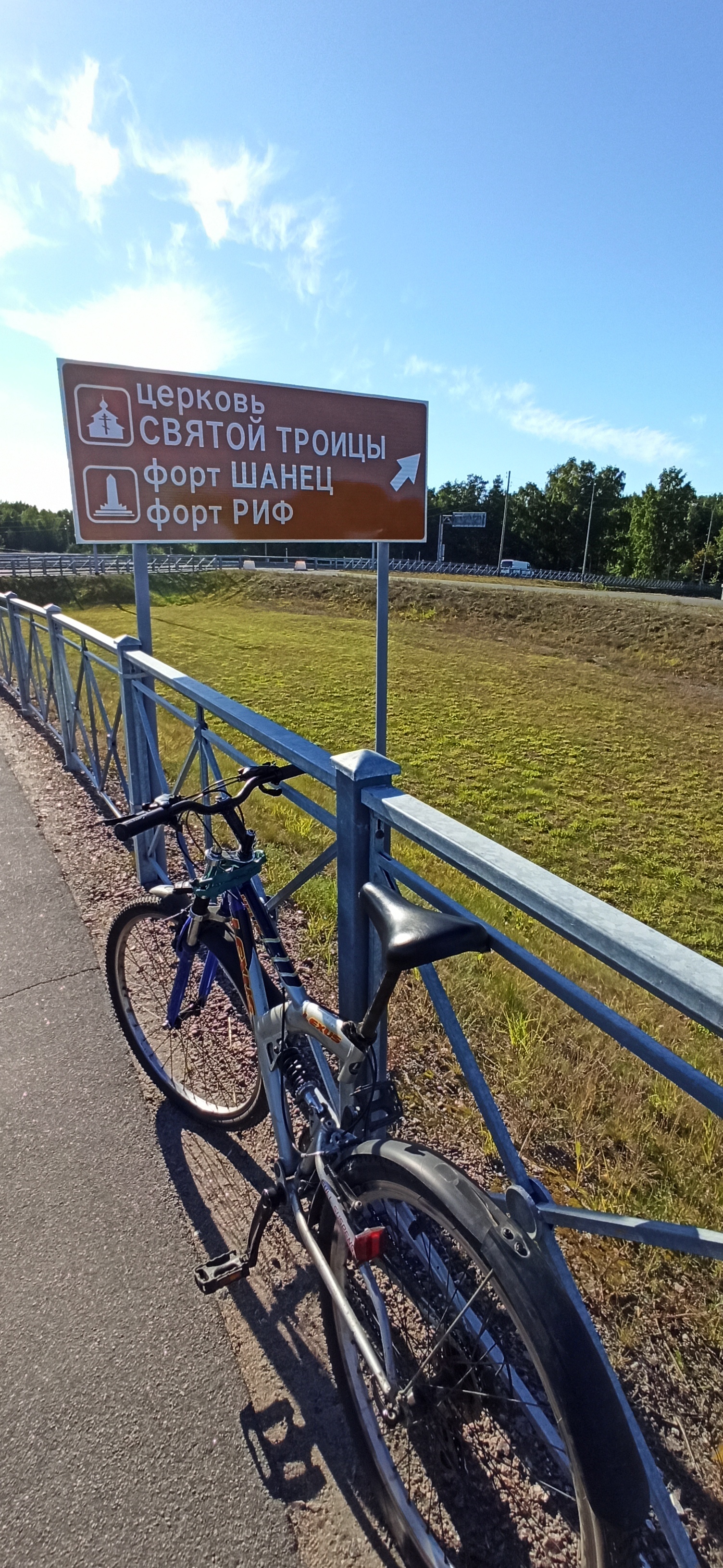 На велосипеде из Петербурга в Кронштадт - Моё, Велопрогулка, Кронштейн, Путешествия, Длиннопост