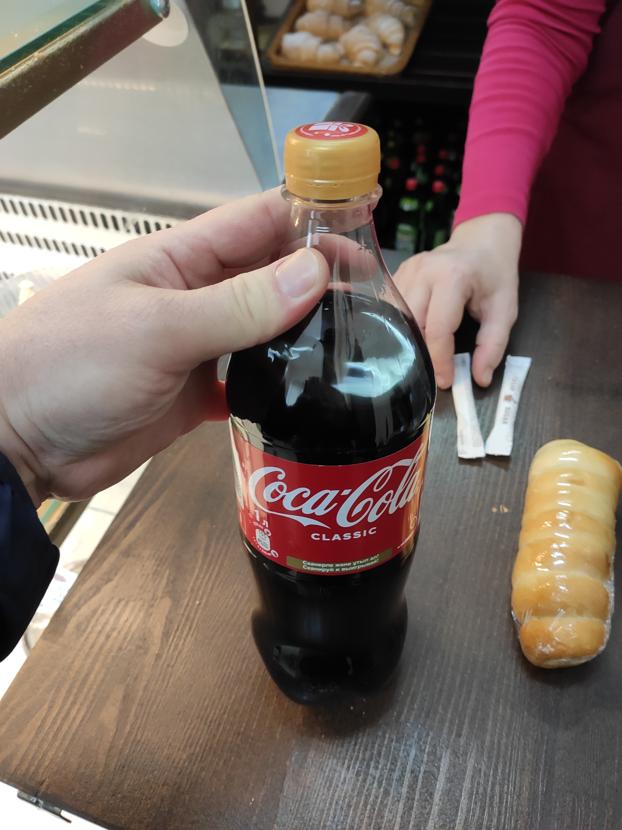 We won't be left without a call - My, Coca-Cola, Ufa, Kazakhstan, Longpost