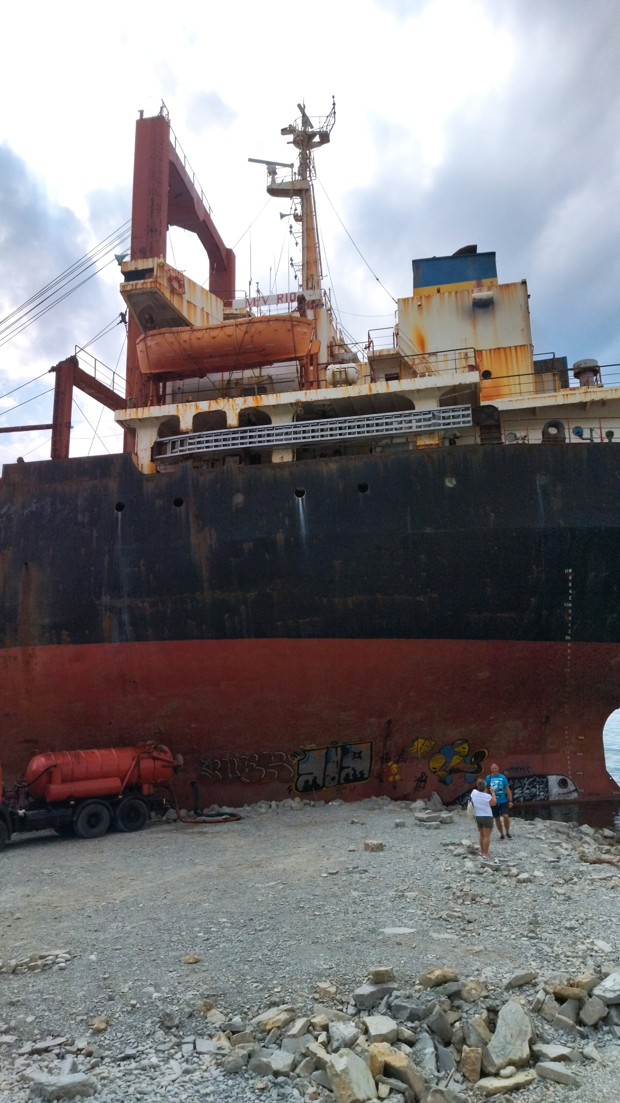 Dry cargo ship Rio - My, Kabardinka, Rio bulk carrier, sights, Travels, Travel across Russia, Ship, Black Sea, The photo, Longpost, Tourism