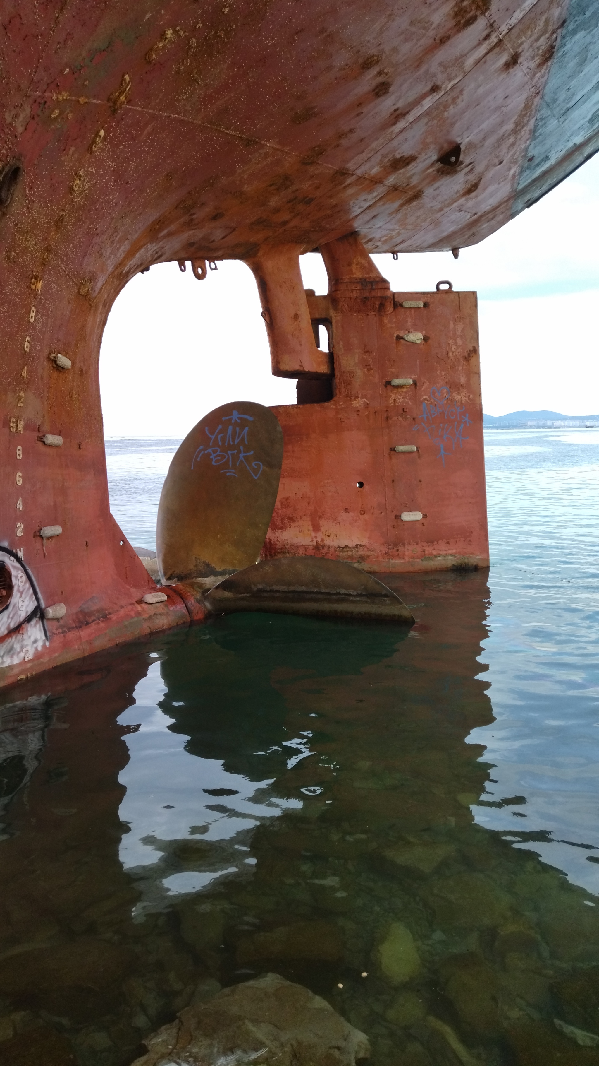 Dry cargo ship Rio - My, Kabardinka, Rio bulk carrier, sights, Travels, Travel across Russia, Ship, Black Sea, The photo, Longpost, Tourism