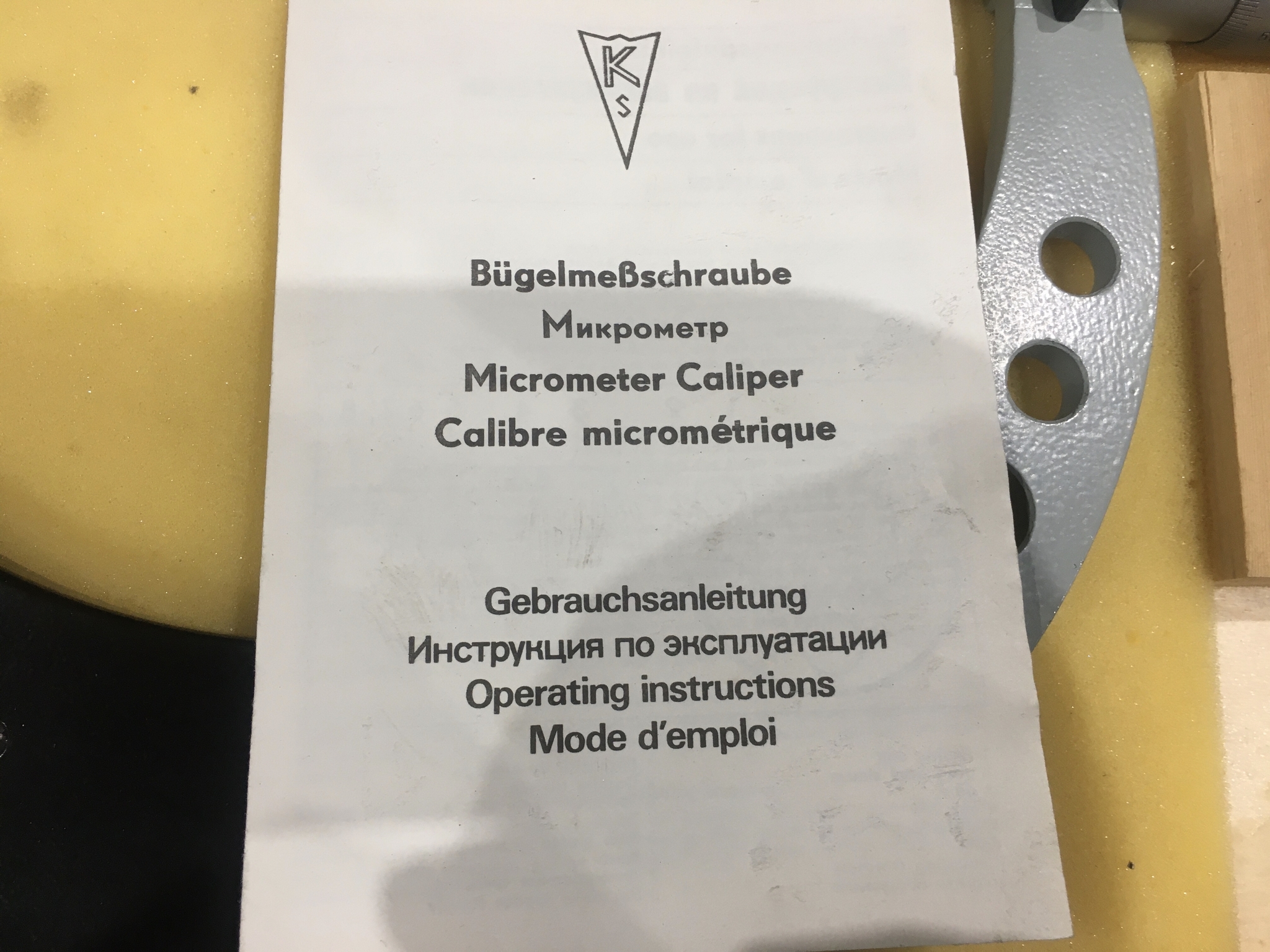 Micrometer - My, Micrometer, Measurements, Tools, Longpost